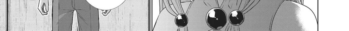 Read Parallel Paradise chapter 3 image 13 on Lezhin