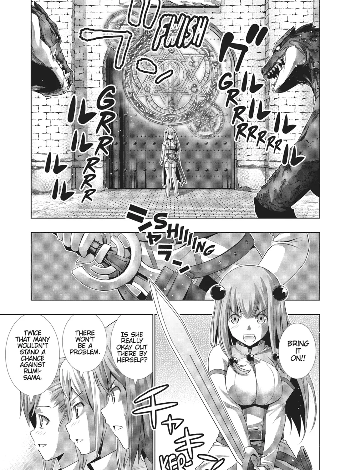 Read Parallel Paradise chapter 3 image 32 on Lezhin