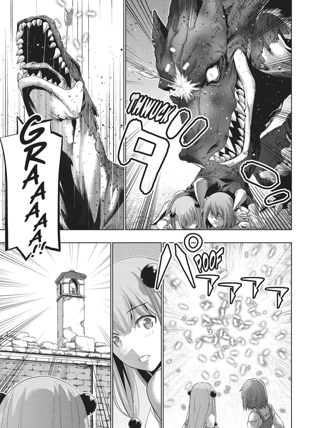 Read Parallel Paradise chapter 3 image 42 on Lezhin