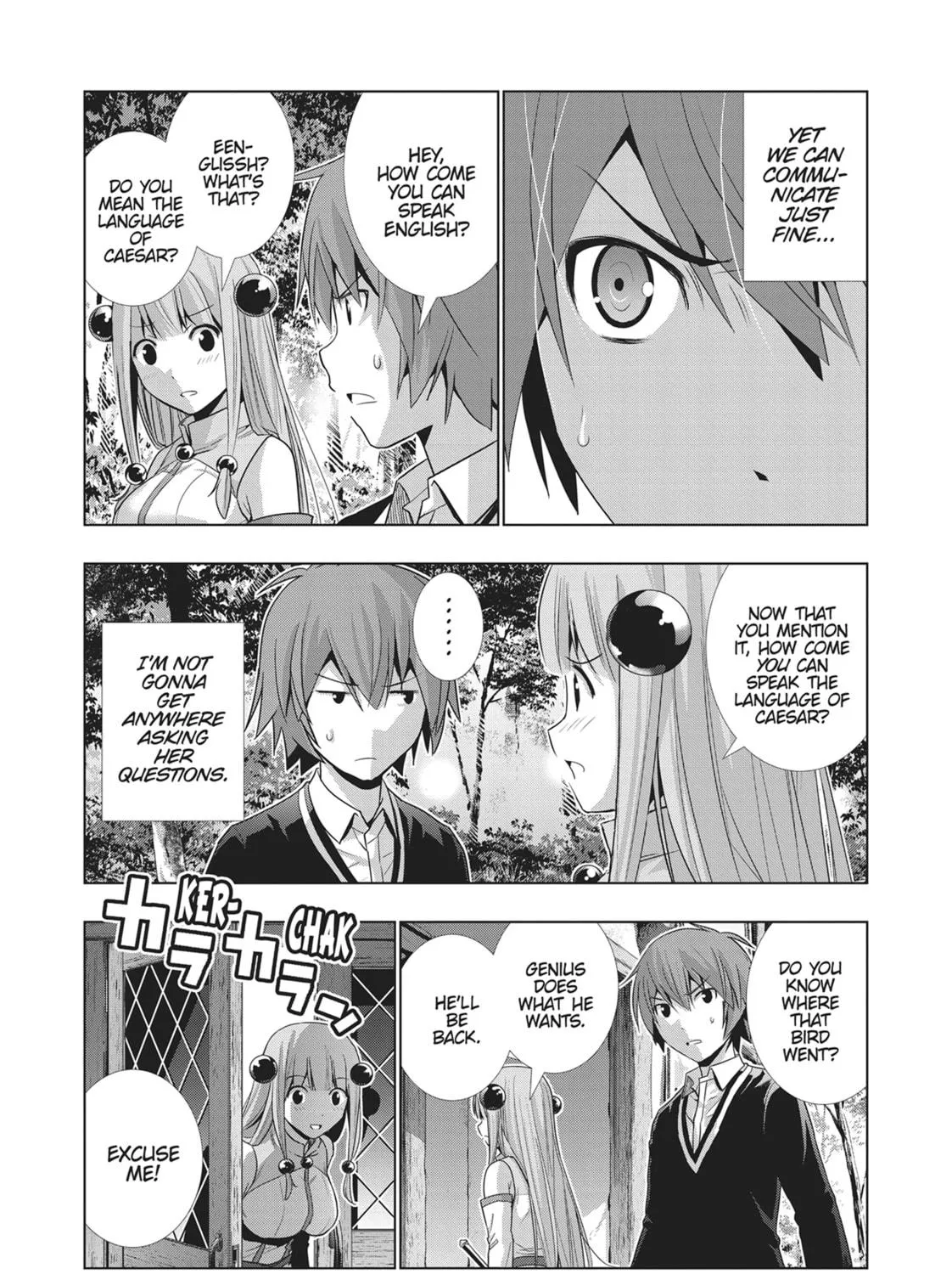 Read Parallel Paradise chapter 3 image 8 on Lezhin