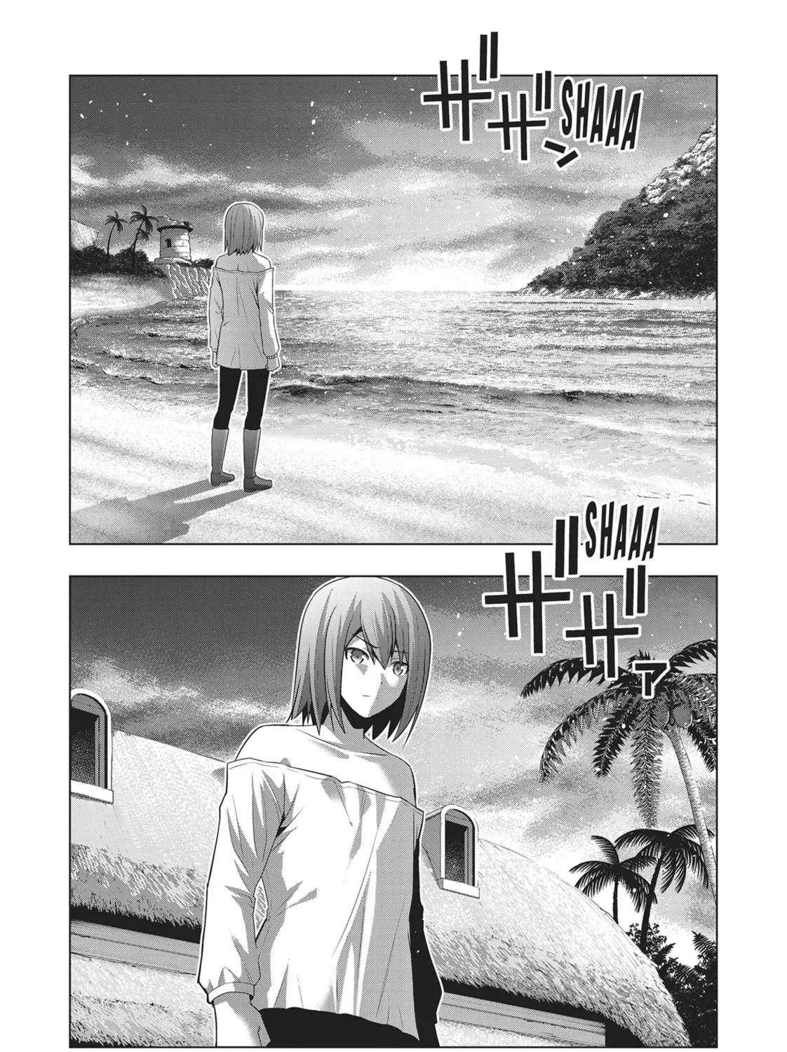Read Parallel Paradise chapter 30 image 14 on Lezhin