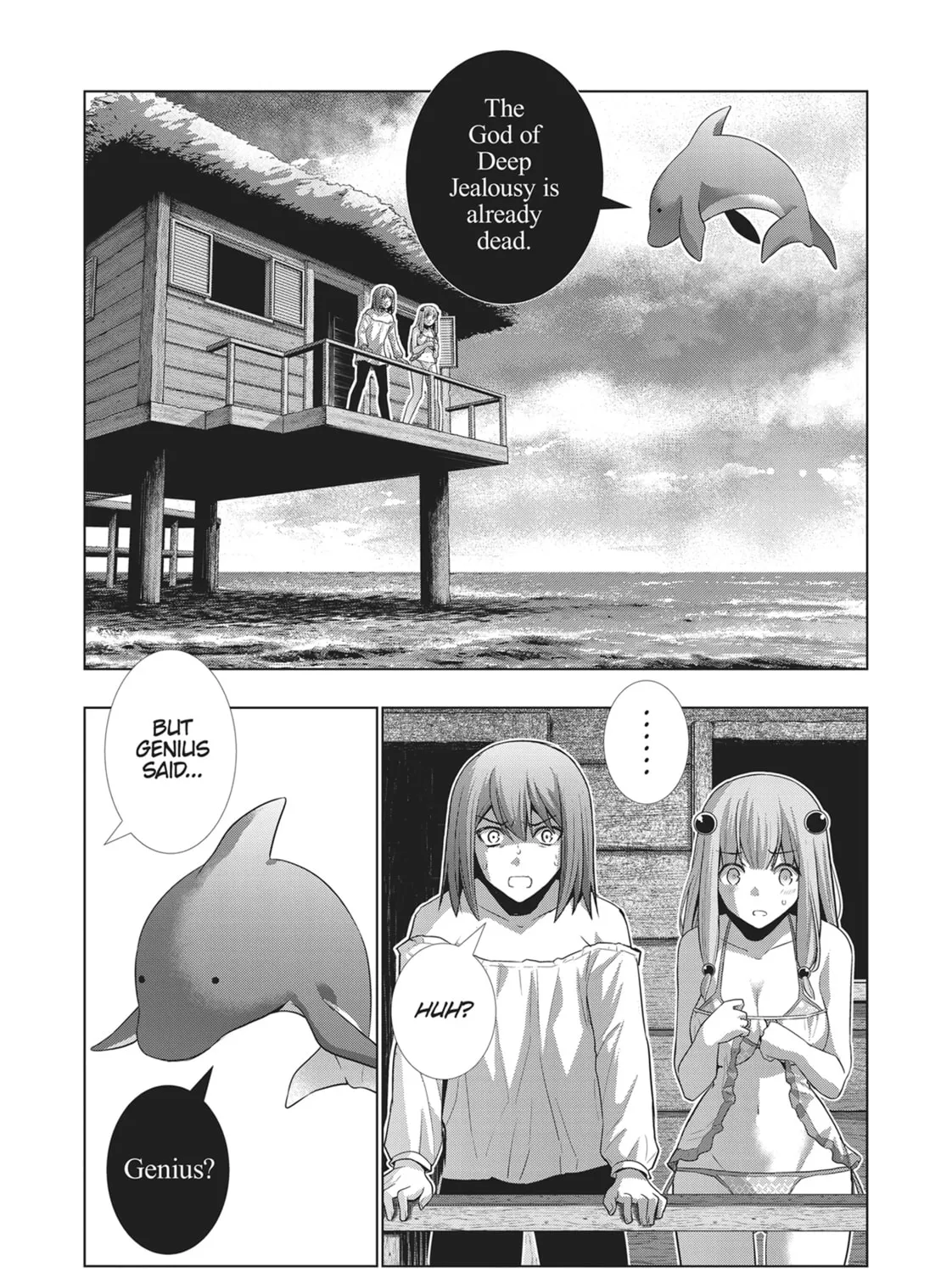Read Parallel Paradise chapter 30 image 2 on Lezhin