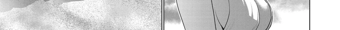 Read Parallel Paradise chapter 30 image 25 on Lezhin