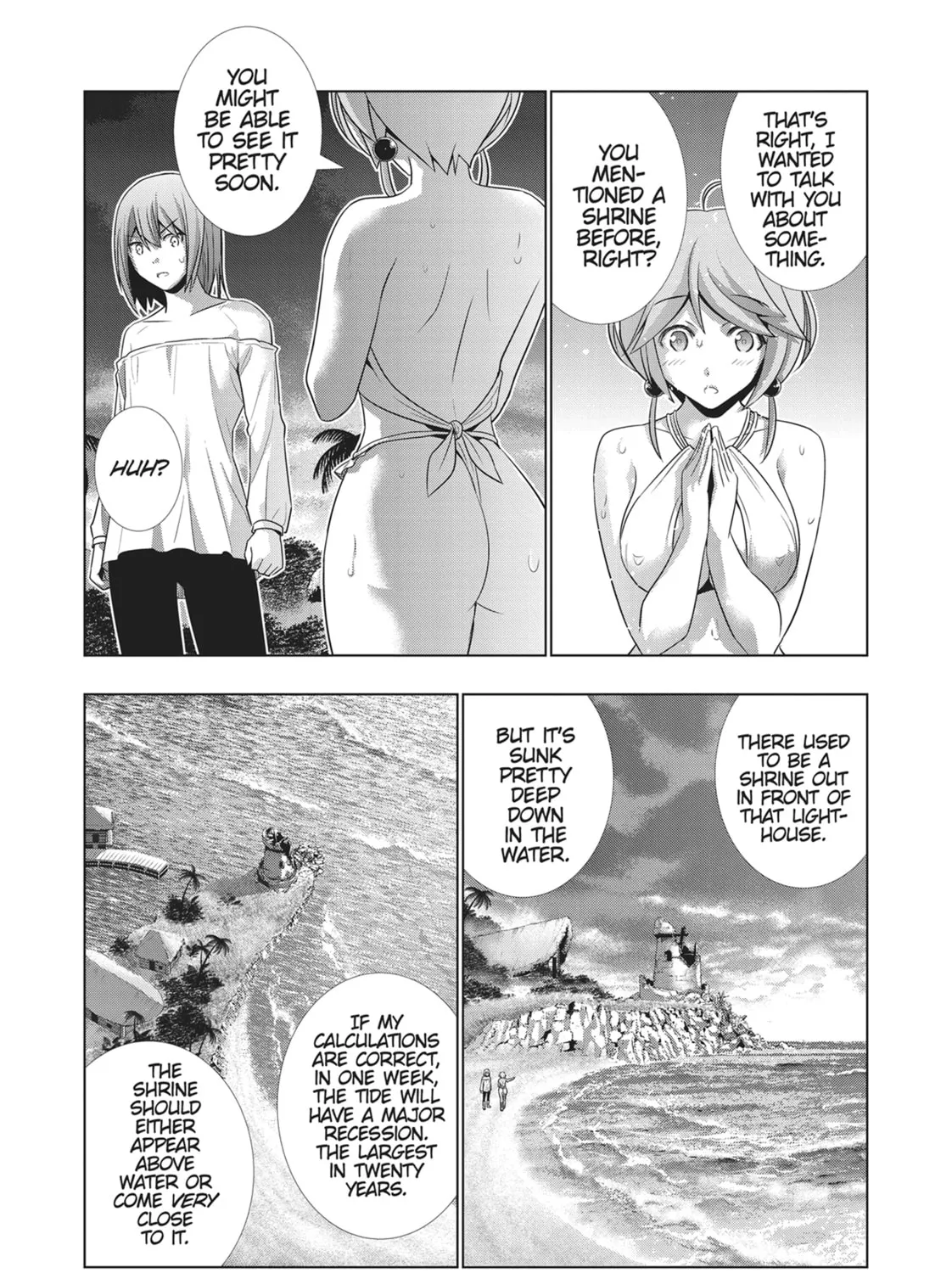 Read Parallel Paradise chapter 30 image 32 on Lezhin