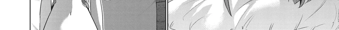 Read Parallel Paradise chapter 30 image 7 on Lezhin