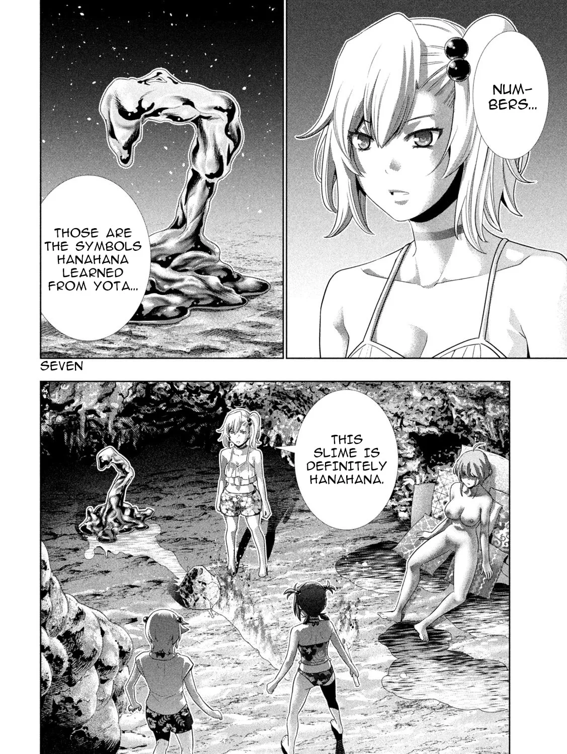 Read Parallel Paradise chapter 300 image 10 on Lezhin