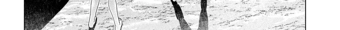 Read Parallel Paradise chapter 300 image 11 on Lezhin