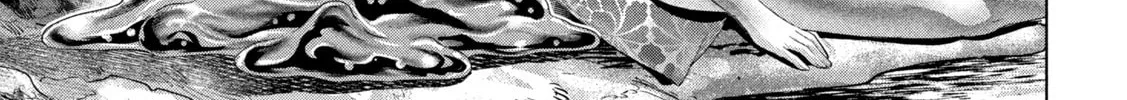 Read Parallel Paradise chapter 300 image 13 on Lezhin