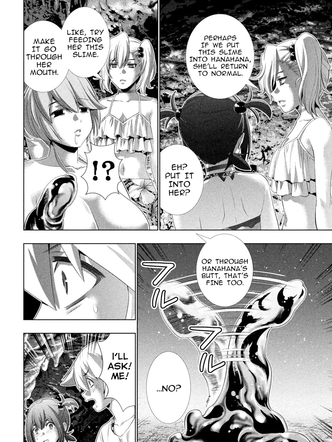 Read Parallel Paradise chapter 300 image 18 on Lezhin
