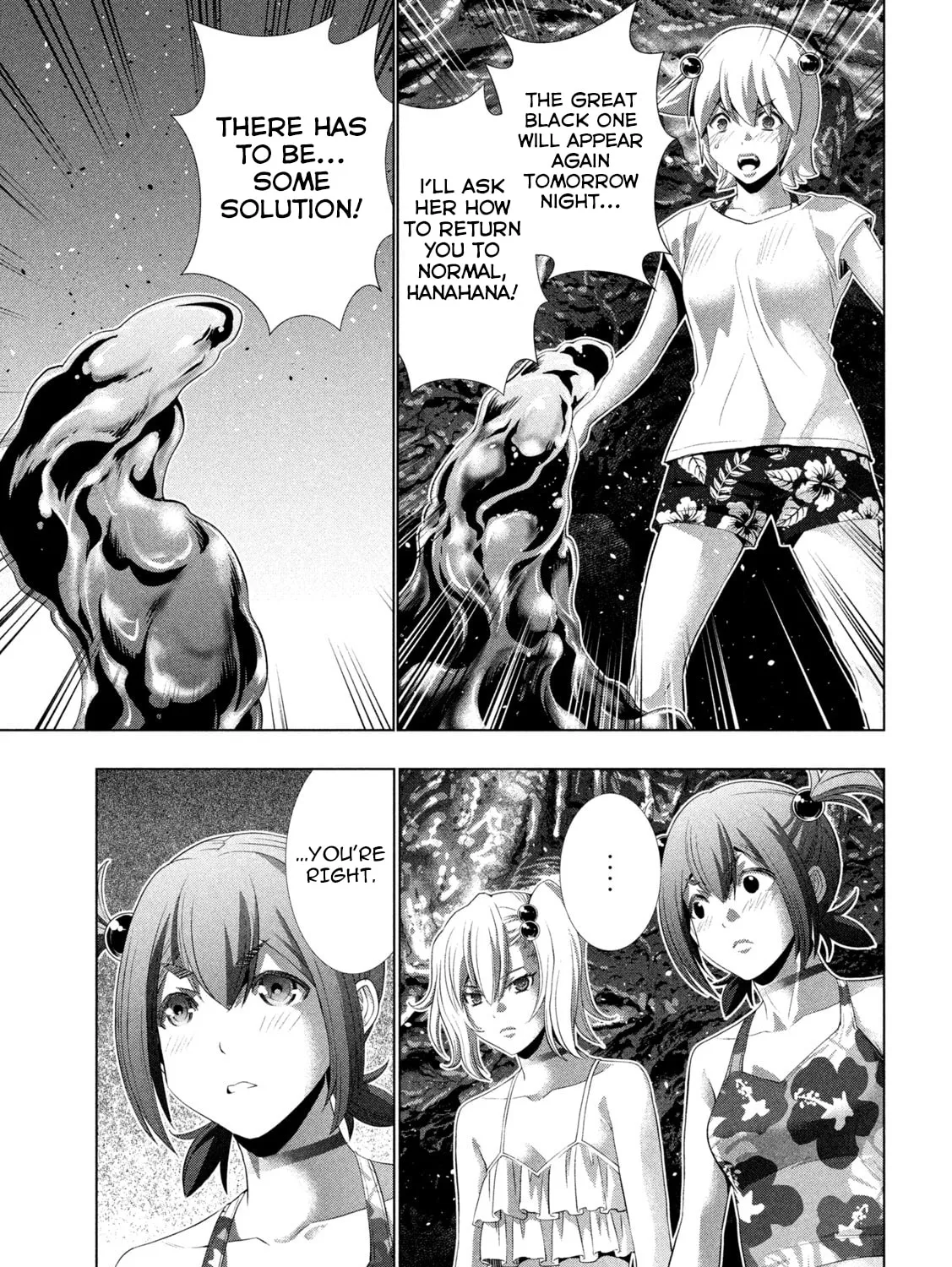 Read Parallel Paradise chapter 300 image 20 on Lezhin