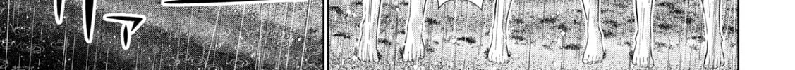 Read Parallel Paradise chapter 300 image 25 on Lezhin
