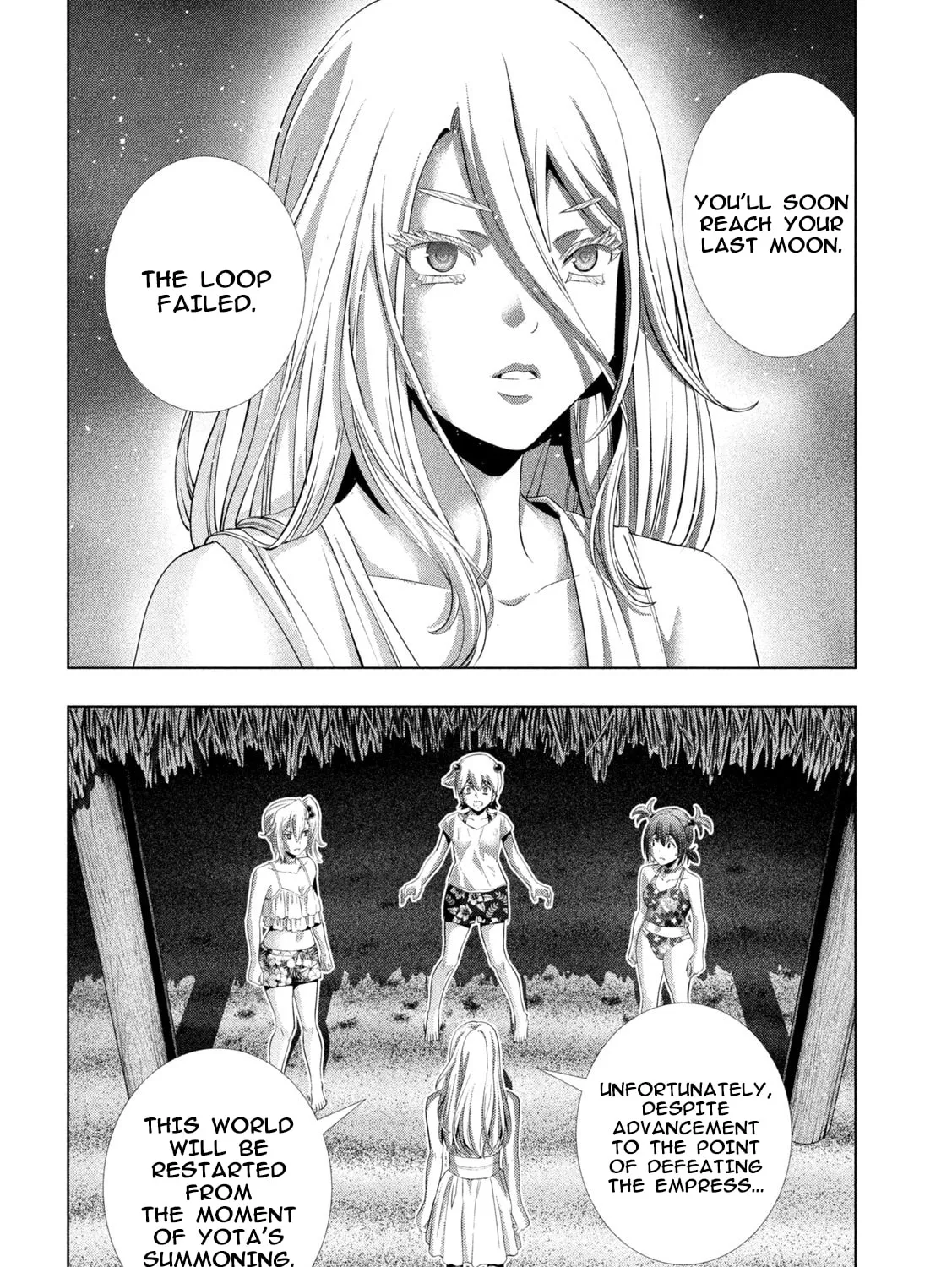 Read Parallel Paradise chapter 300 image 34 on Lezhin