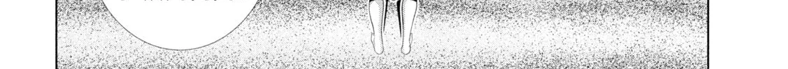 Read Parallel Paradise chapter 300 image 35 on Lezhin