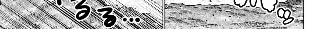 Read Parallel Paradise chapter 300 image 5 on Lezhin