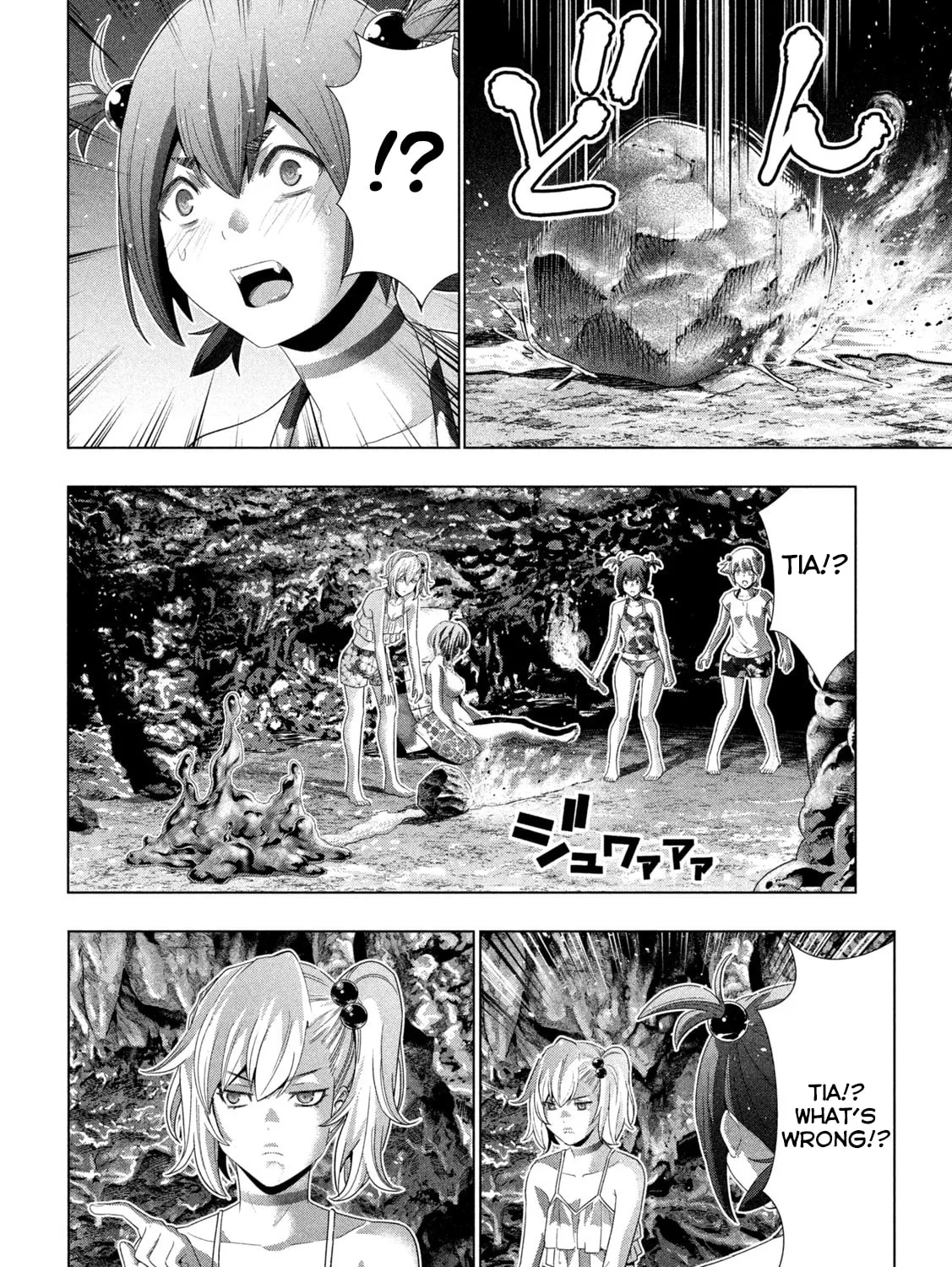 Read Parallel Paradise chapter 300 image 6 on Lezhin