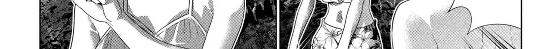 Read Parallel Paradise chapter 300 image 7 on Lezhin