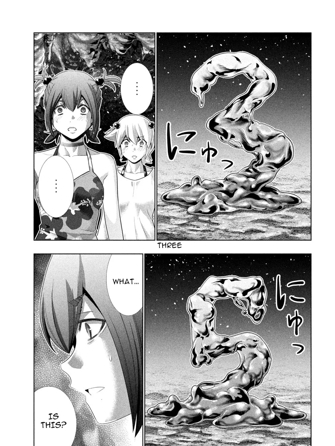 Read Parallel Paradise chapter 300 image 8 on Lezhin