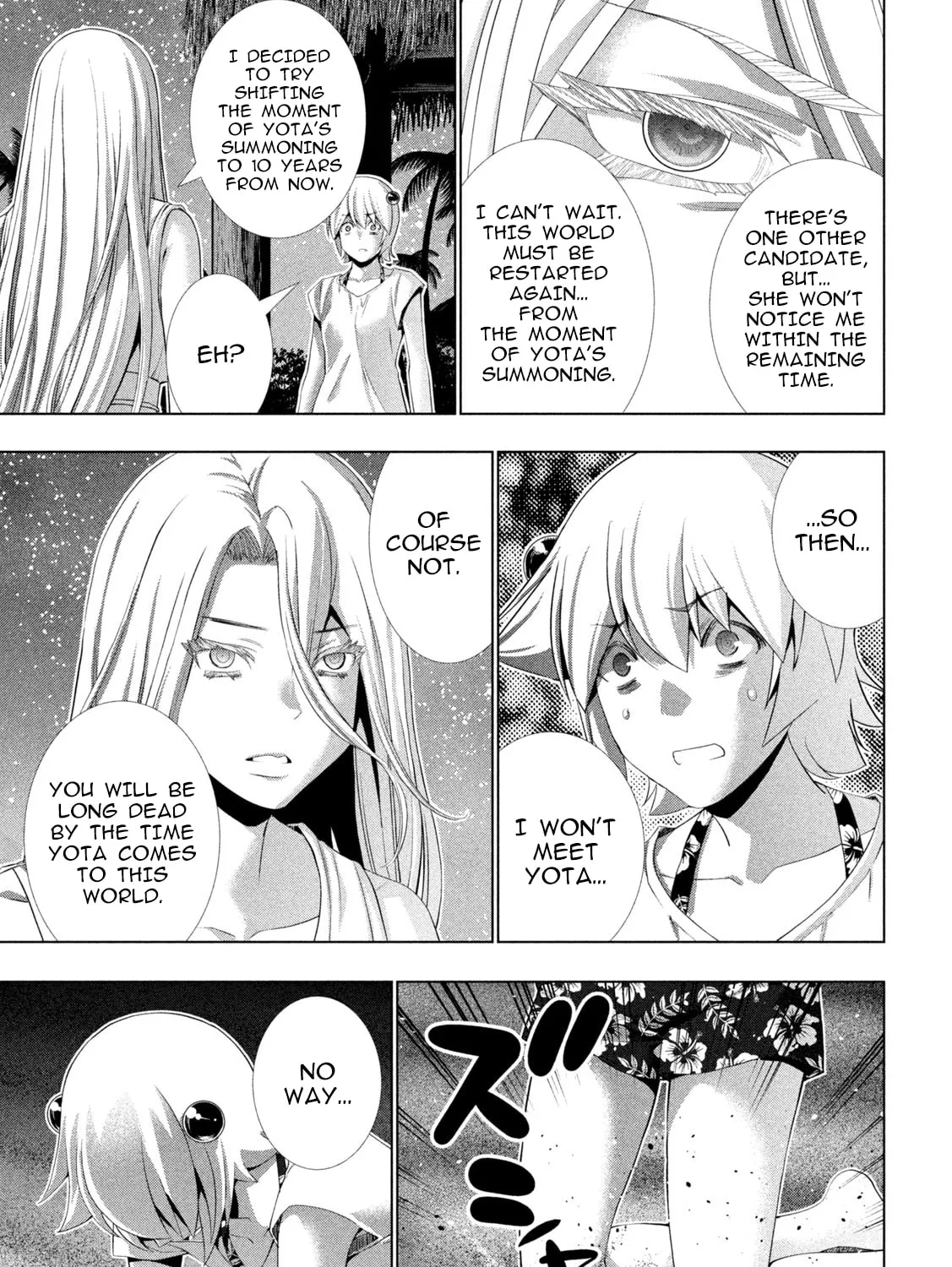 Read Parallel Paradise chapter 301 image 12 on Lezhin