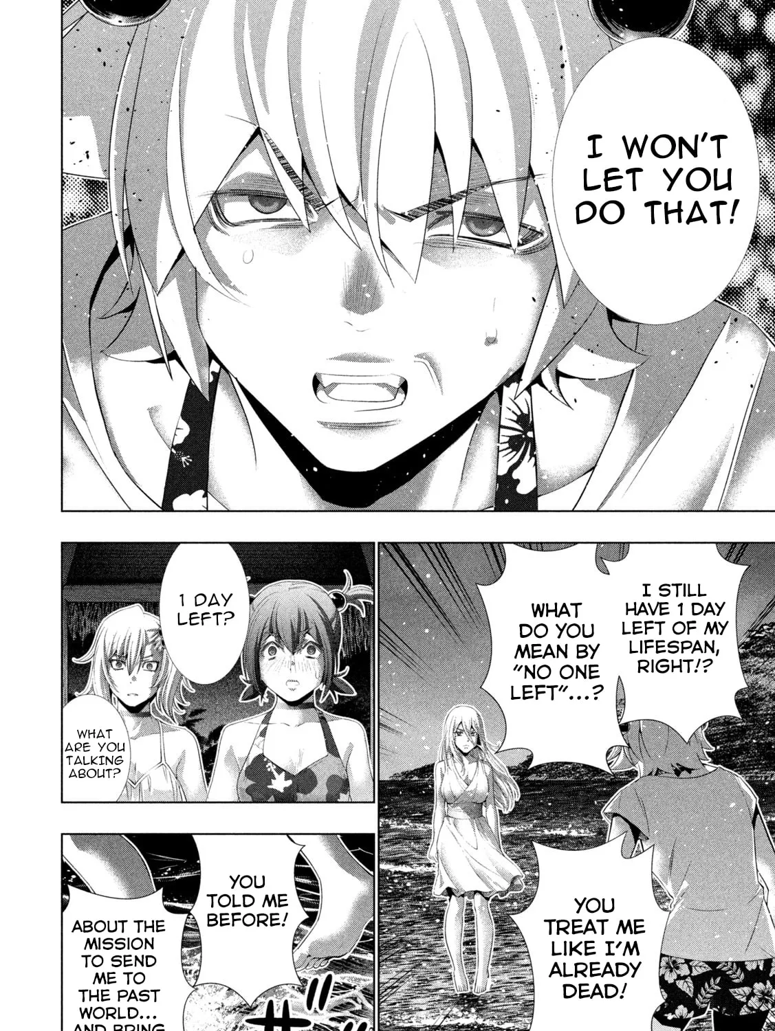 Read Parallel Paradise chapter 301 image 14 on Lezhin