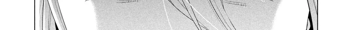 Read Parallel Paradise chapter 301 image 17 on Lezhin
