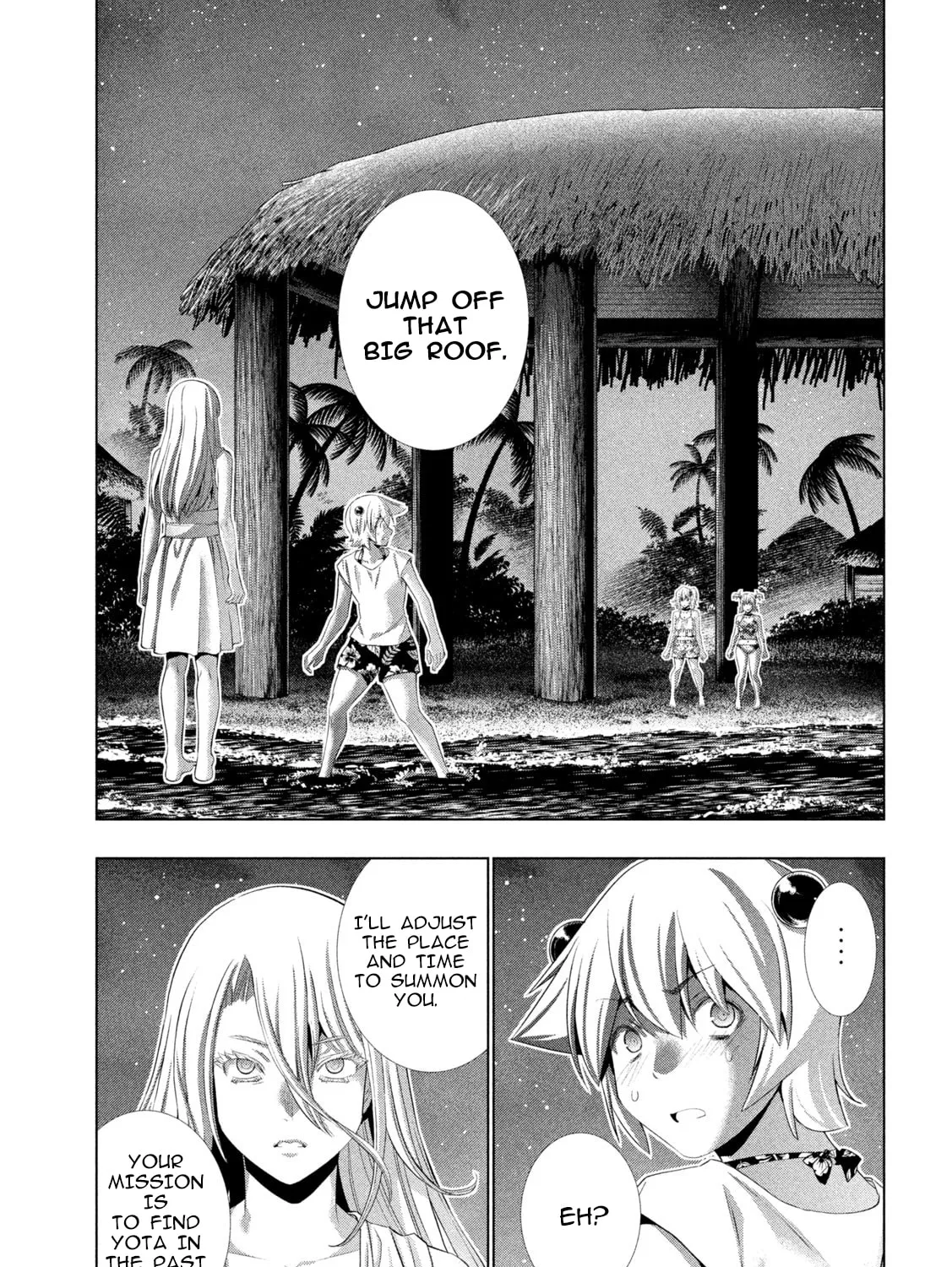 Read Parallel Paradise chapter 301 image 20 on Lezhin