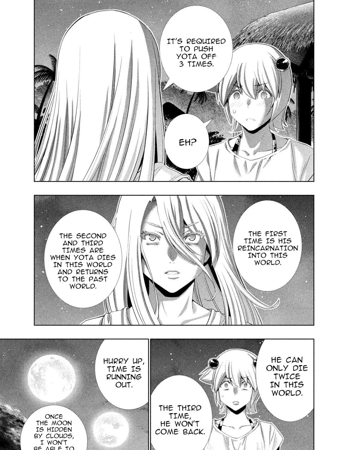 Read Parallel Paradise chapter 301 image 24 on Lezhin