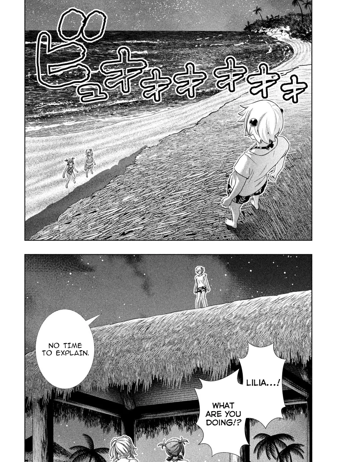 Read Parallel Paradise chapter 301 image 26 on Lezhin