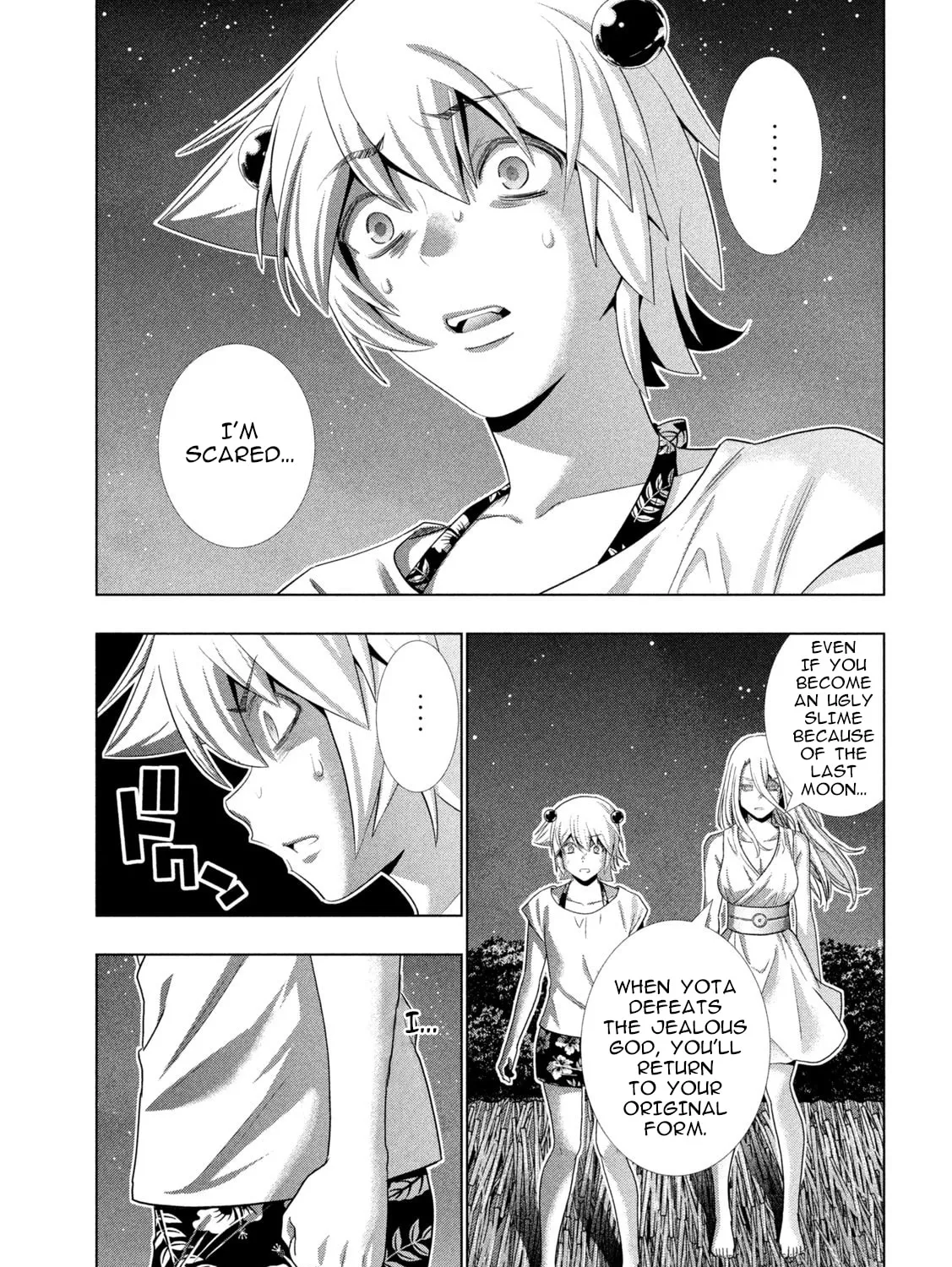 Read Parallel Paradise chapter 301 image 28 on Lezhin