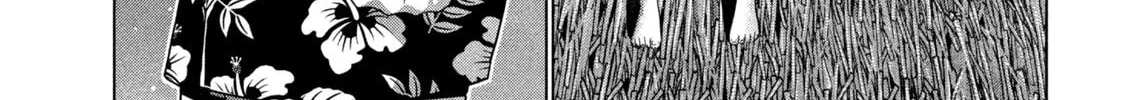 Read Parallel Paradise chapter 301 image 29 on Lezhin