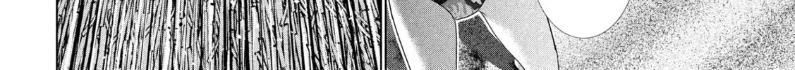 Read Parallel Paradise chapter 301 image 31 on Lezhin