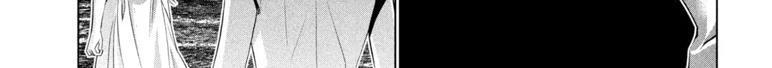 Read Parallel Paradise chapter 301 image 5 on Lezhin