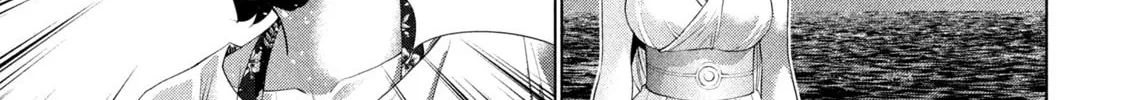 Read Parallel Paradise chapter 301 image 9 on Lezhin