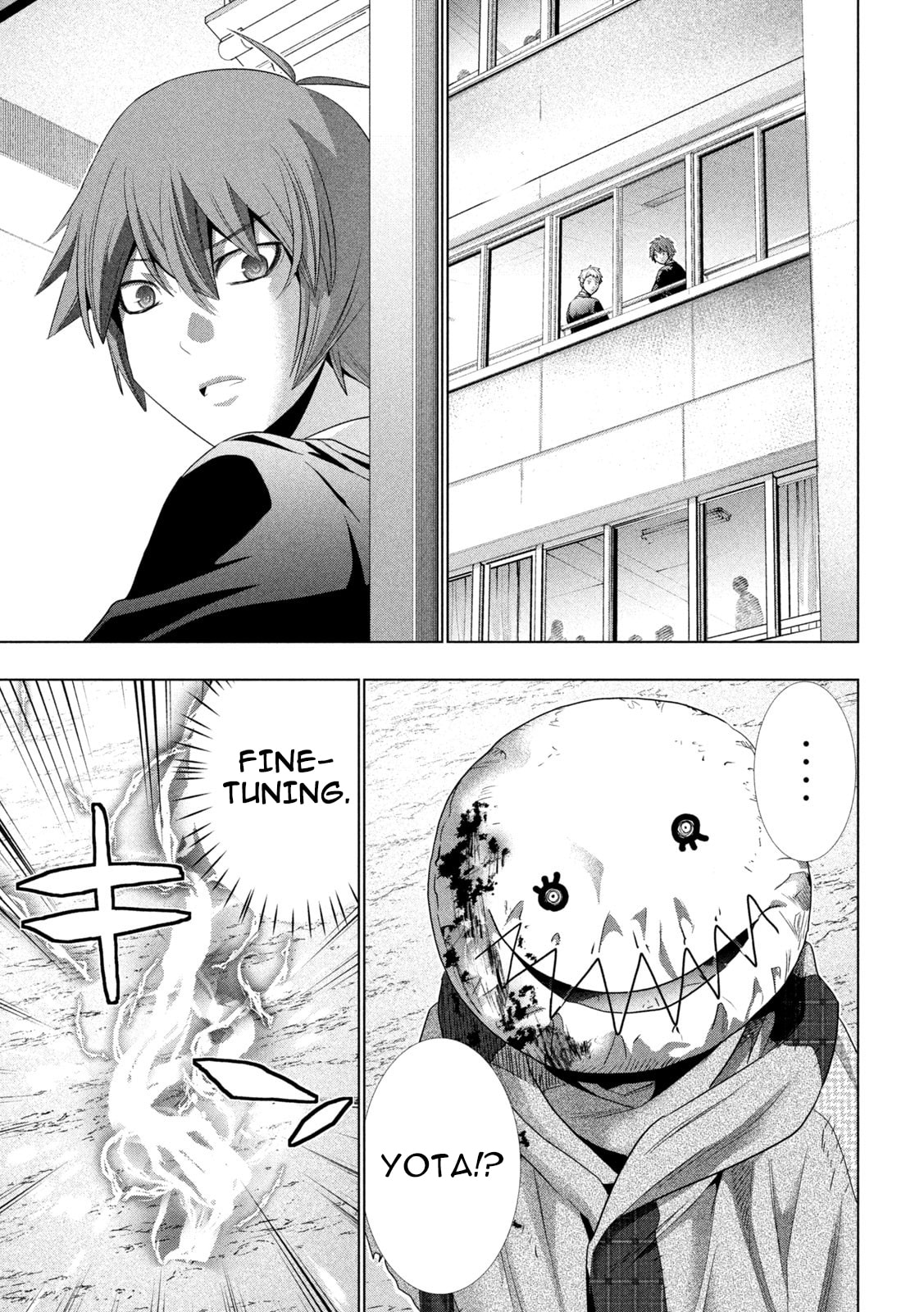 Read Parallel Paradise chapter 302 image 12 on Lezhin