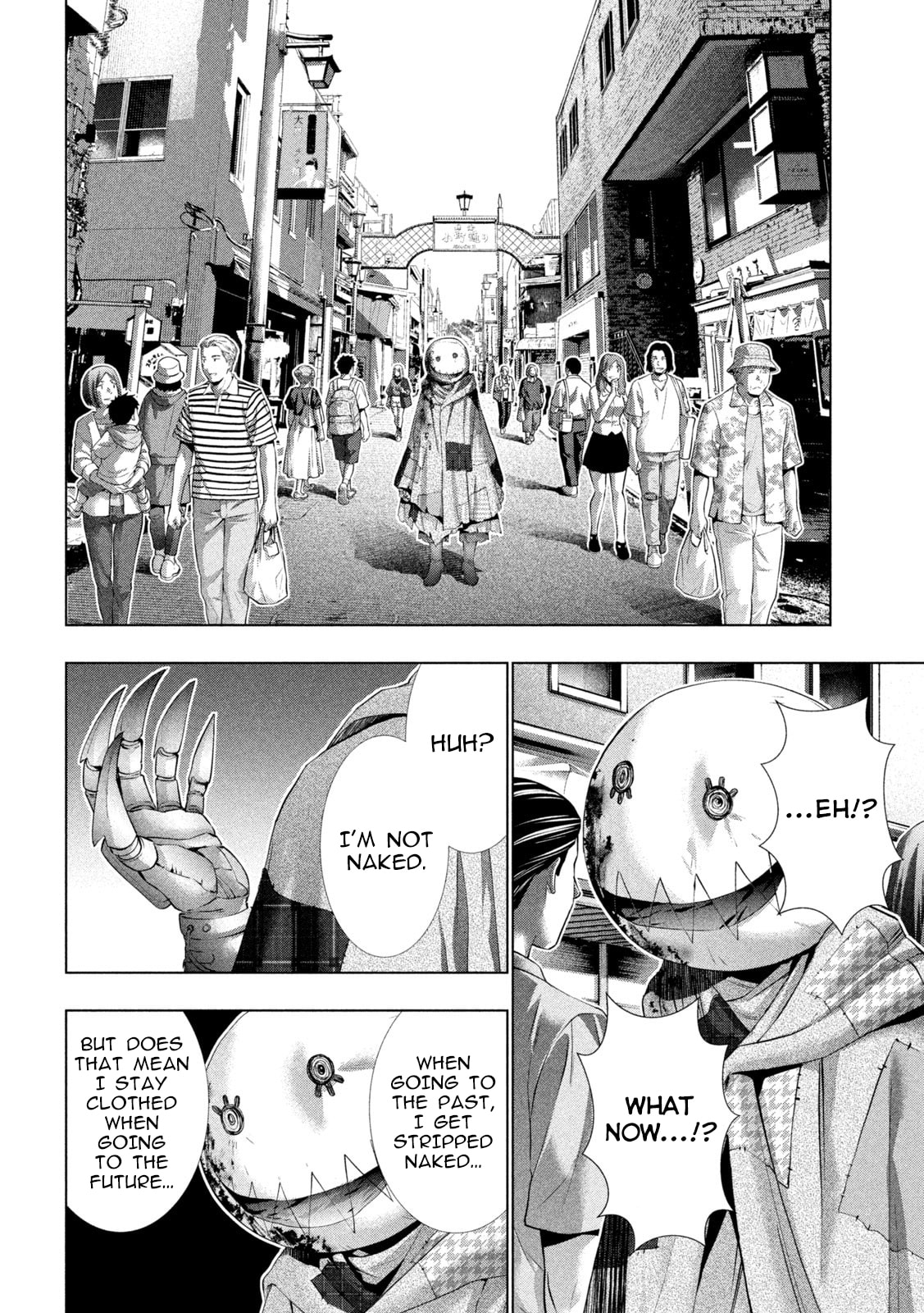 Read Parallel Paradise chapter 302 image 15 on Lezhin