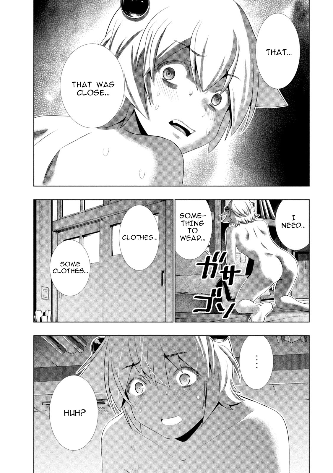 Read Parallel Paradise chapter 302 image 6 on Lezhin