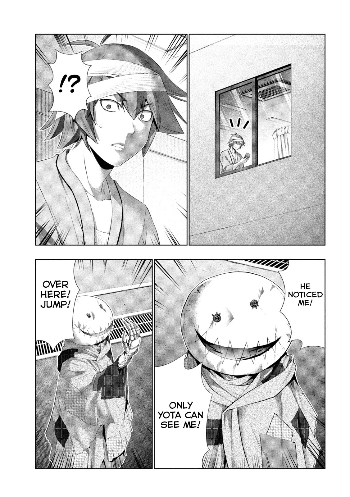 Read Parallel Paradise chapter 303 image 12 on Lezhin