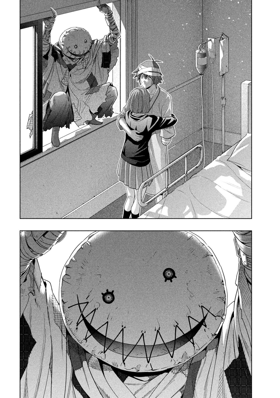 Read Parallel Paradise chapter 303 image 15 on Lezhin