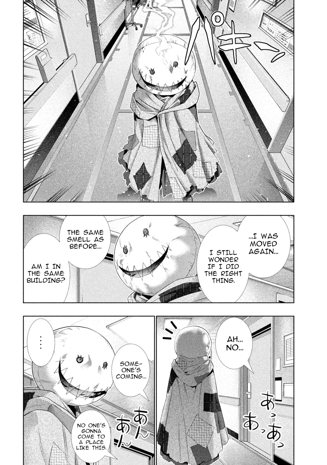 Read Parallel Paradise chapter 303 image 19 on Lezhin