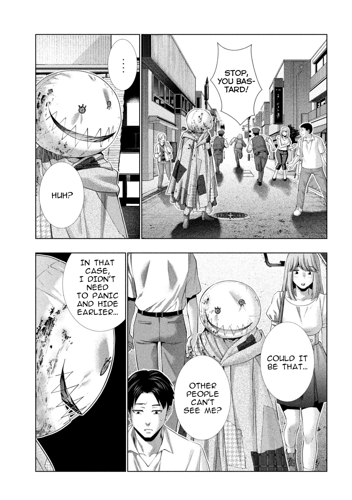 Read Parallel Paradise chapter 303 image 4 on Lezhin