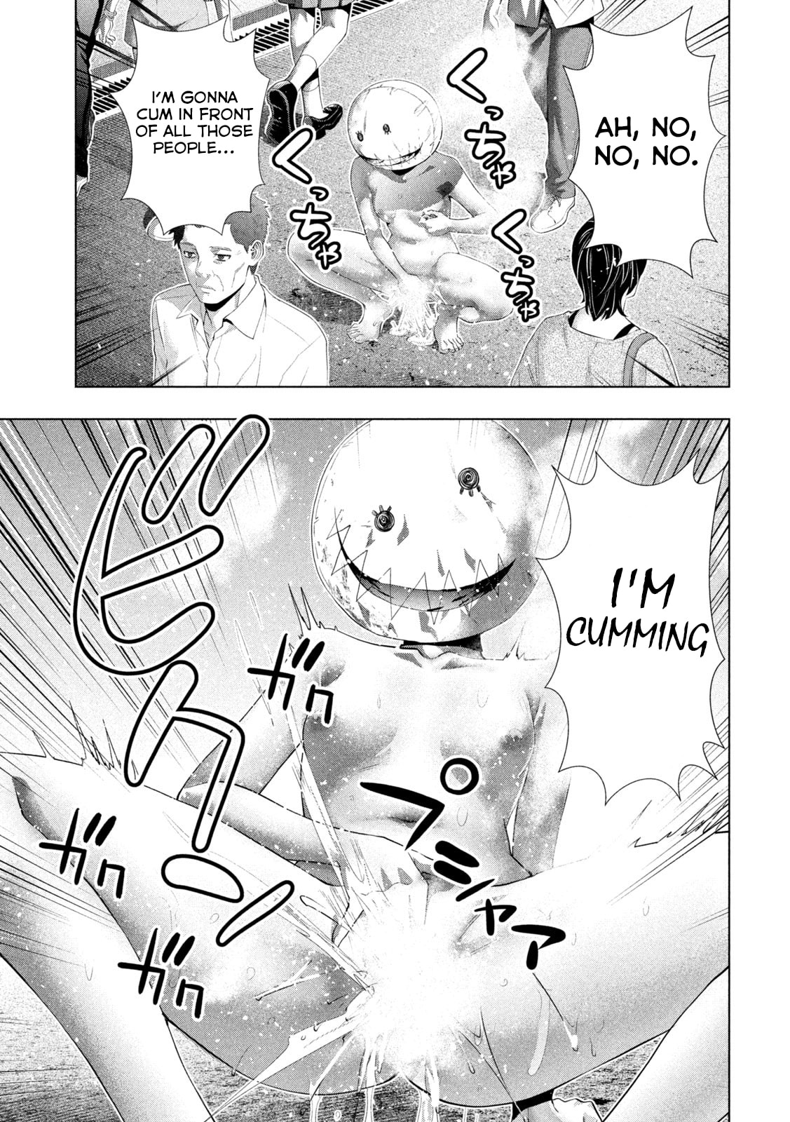 Read Parallel Paradise chapter 303 image 8 on Lezhin