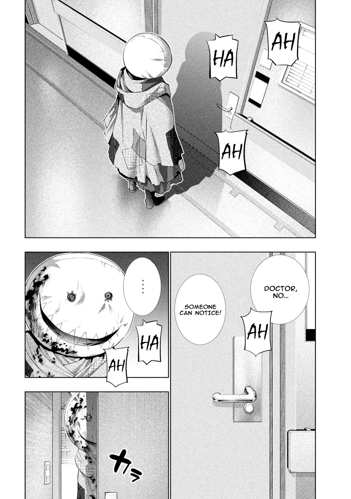 Read Parallel Paradise chapter 304 image 1 on Lezhin