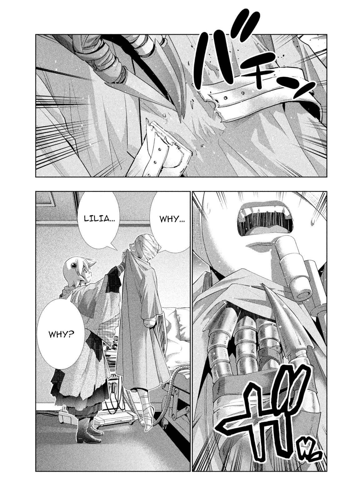 Read Parallel Paradise chapter 304 image 12 on Lezhin