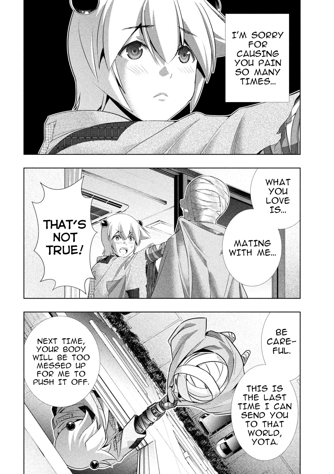 Read Parallel Paradise chapter 304 image 15 on Lezhin