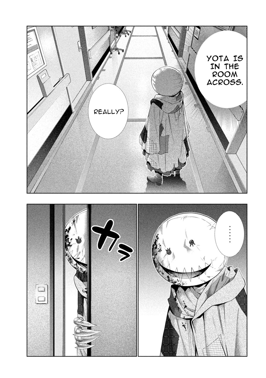 Read Parallel Paradise chapter 304 image 6 on Lezhin