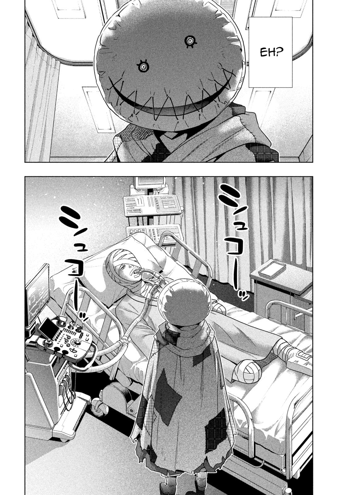 Read Parallel Paradise chapter 304 image 7 on Lezhin