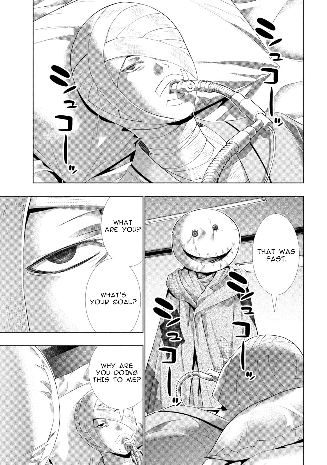 Read Parallel Paradise chapter 304 image 8 on Lezhin