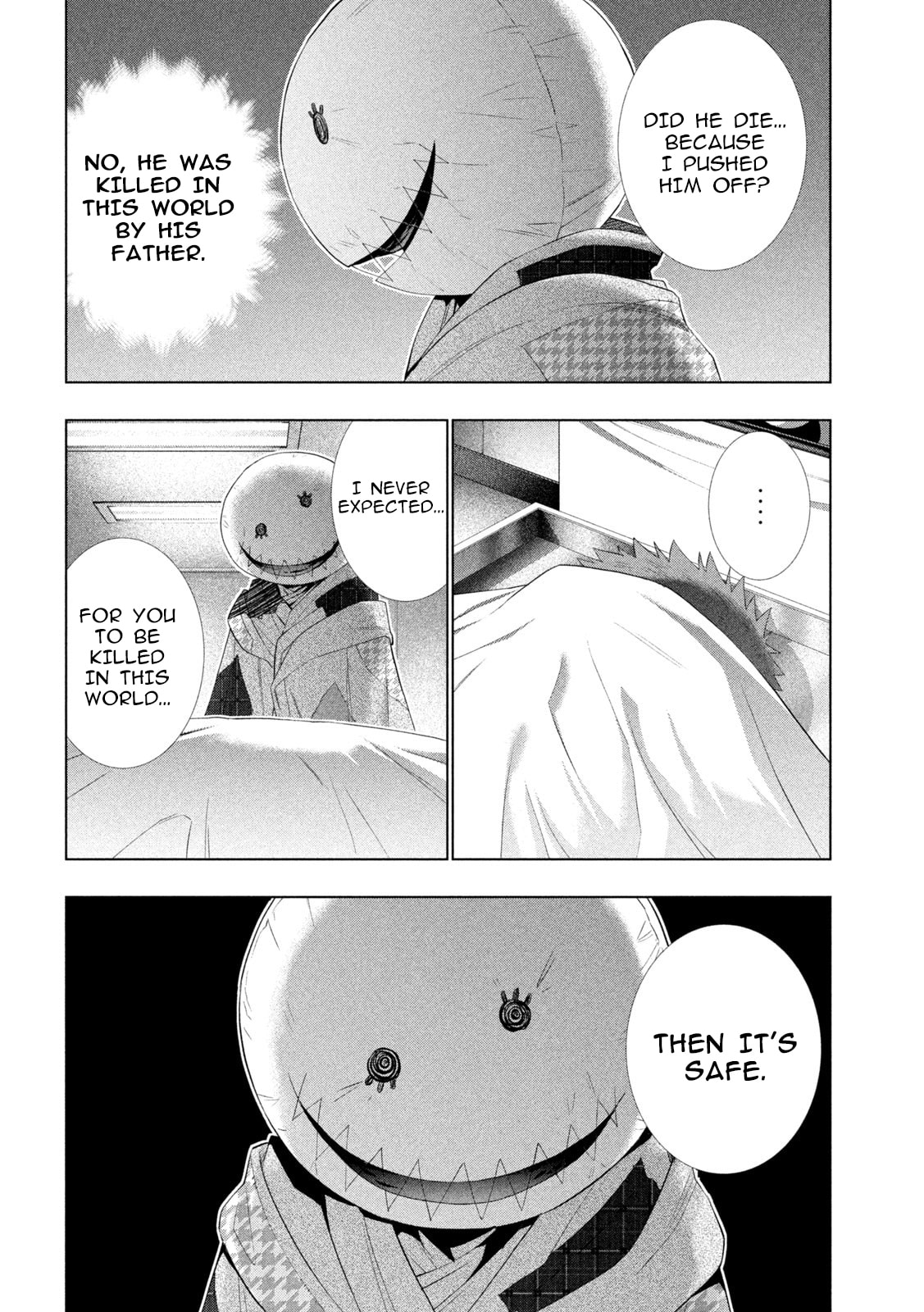 Read Parallel Paradise chapter 305 image 15 on Lezhin