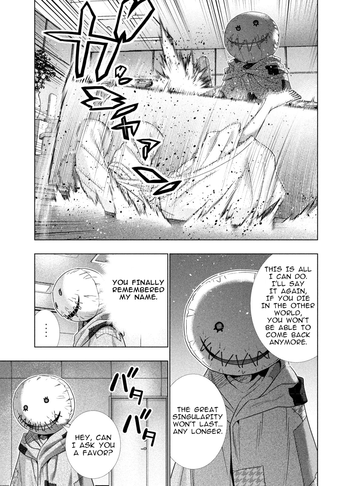 Read Parallel Paradise chapter 305 image 16 on Lezhin