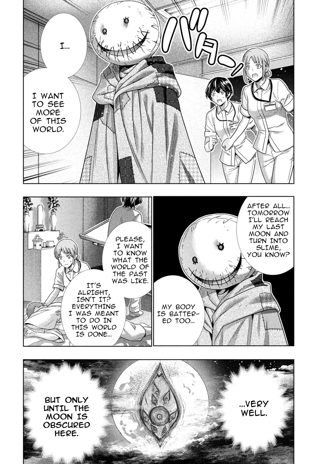 Read Parallel Paradise chapter 305 image 17 on Lezhin