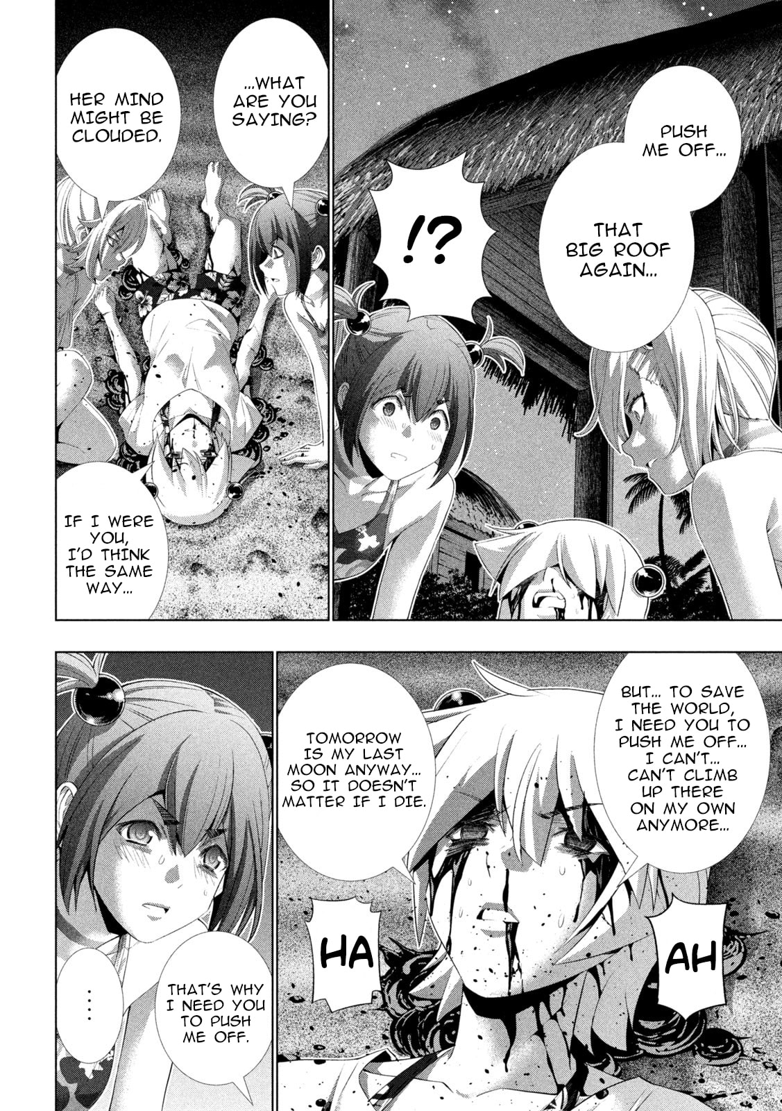 Read Parallel Paradise chapter 305 image 5 on Lezhin
